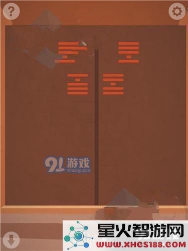 《遥远寻踪谜题逃脱》全关卡通关攻略大全