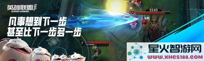 LOL手游中的队伍加成卡有什么作用？如何在游戏中有效使用队伍加成卡？