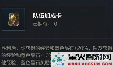 QQ截图20210802170249.png