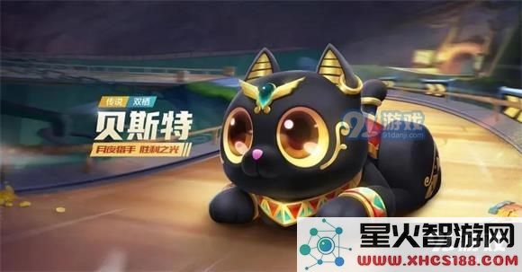 跑跑卡丁车手游中贝斯特的技能解析与玩法攻略是什么
