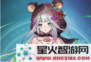 苍蓝断章中的伙伴阿露贝尔是否值得投资与培养呢？