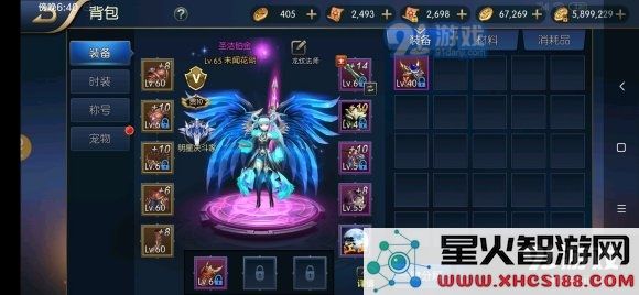 阿拉德之怒2020年平民玩家在PVE中哪个职业比较强大适合使用