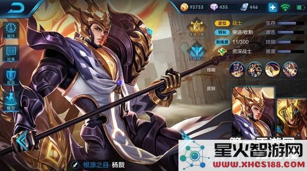 王者荣耀杨戬如何操作 T1级上单英雄杨戬在1V2情况下毫不畏惧的详细玩法解析