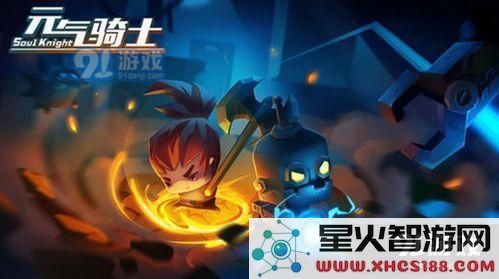 元气骑士召唤多个幻影分身的技巧分享与详细方法解析