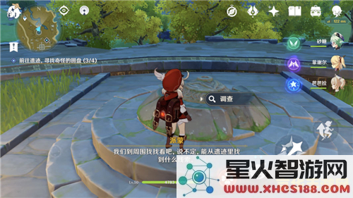 原神四个奇怪圆盘任务详细全攻略，助你轻松完成探索与挑战