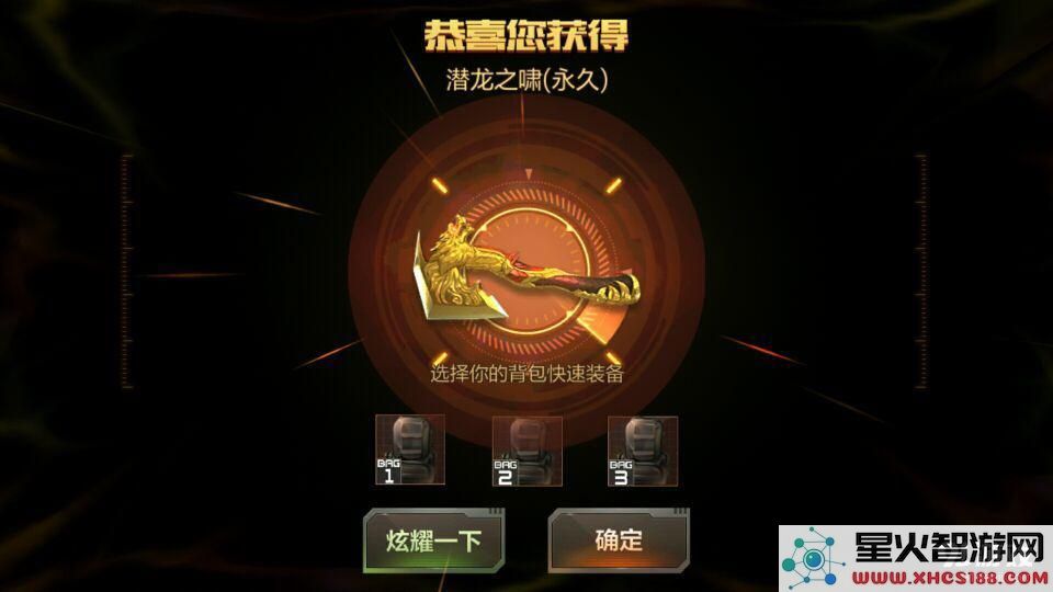 《穿越火线》手游资深玩家提出的多项建议和期望以优化游戏体验