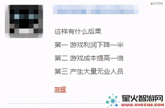 在原神中如何设置隐身状态以避免让其他玩家看到自己在线的详细指南