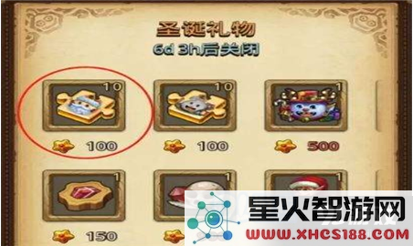 如何获取不思议迷宫中的圣诞老人角色？限时冈布奥碎片获取攻略详解