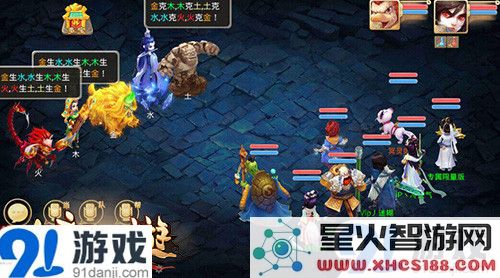 大话西游手游地宫玩法攻略 选择最佳积分兑换物品指南