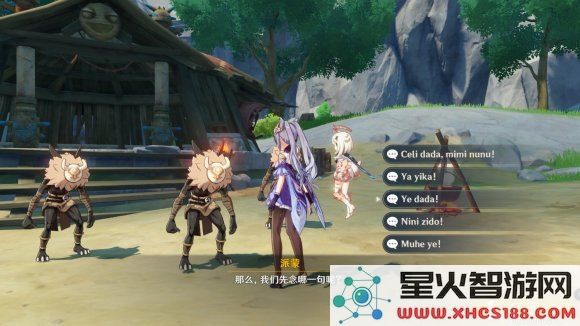 探索原神丘丘人成就的全攻略 精确解析每个成就获取方法