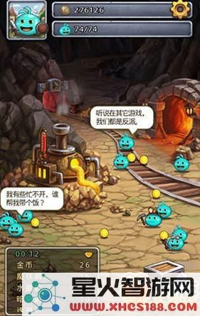 原神止水之潘祭坛激活方法详解及攻略分享 如何顺利激活止水之潘祭坛