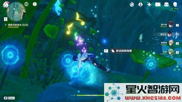 原神浪船怎么解锁 原神浪船解锁攻略