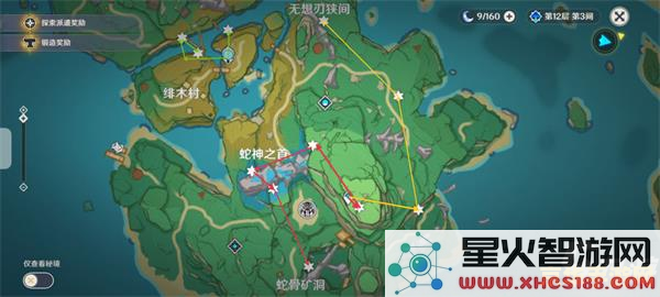 原神鬼兜虫最佳采集 route 攻略 原神鬼兜虫高效地图收集指南