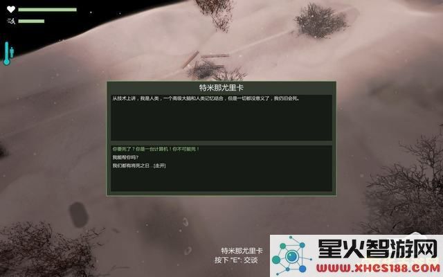 原神玩法解析：深度探索与游戏攻略全面解读，助你畅游提瓦特大陆
