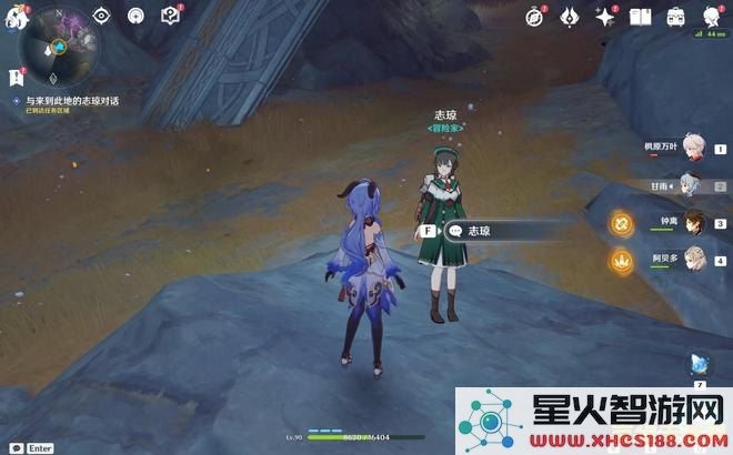 原神如何顺利完成灵石何故堕此间的任务挑战与攻略详解