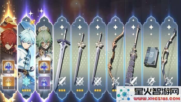 原神抽卡策略指南：如何选择角色UP池和武器池的最佳选择
