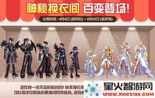 原神新手20抽礼包码10月获取方式与活动解析，助你轻松体验原神魅力