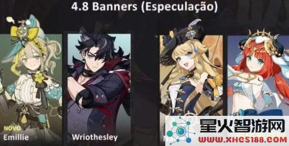 目前原神有多少角色 目前原神有多少角色