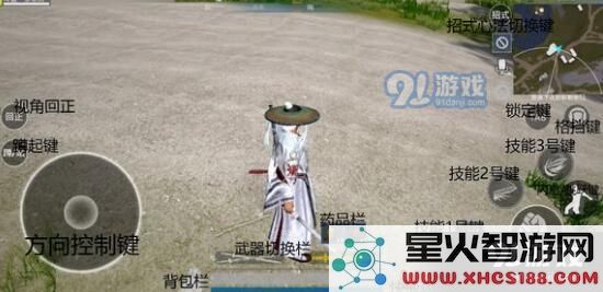武侠乂技能攻击效果评测与选择建议，哪种技能攻击最具优势和实用性