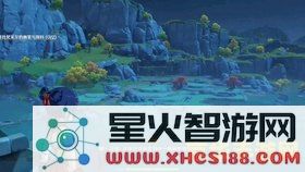 原神寻找梵米尔的画笔和颜料攻略指南及位置推荐
