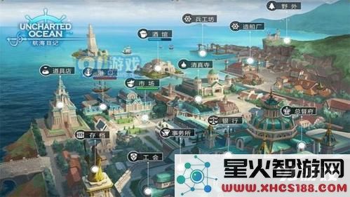 航海日记炸药怎么获得 航海日记炸药速刷攻略