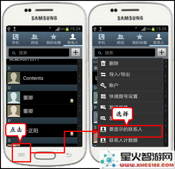 原神20项移动修改器：开启全新冒险，探索无限可能性与乐趣
