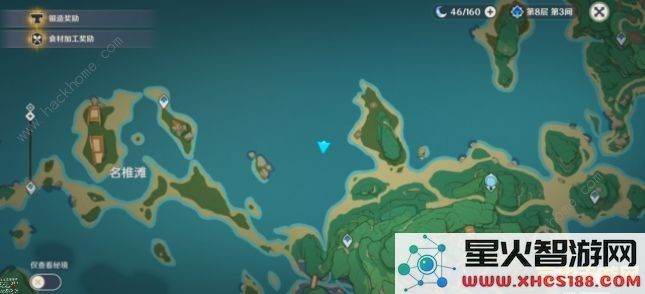 原神奇异的海螺位置攻略 原神奇异的海螺位置攻略