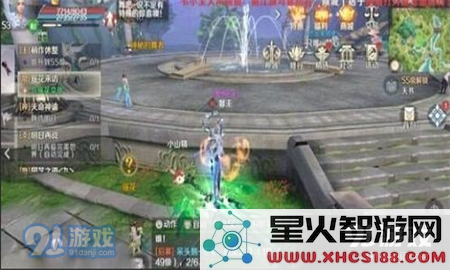 完美世界瑶花来访任务完成攻略详解,详细任务流程与技巧分享