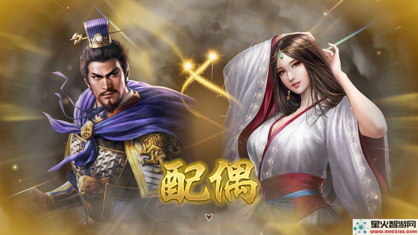 三国志8重制版PV2震撼发布：10月24日上线，能否超越经典？