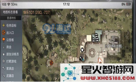 TIM截图20181205161158.png