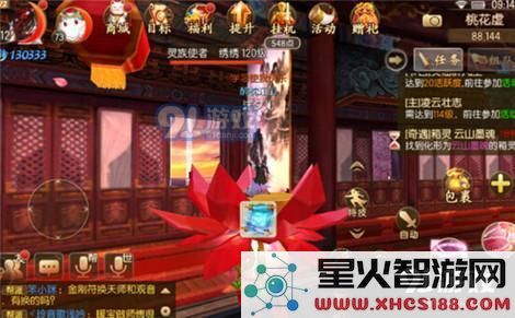 御剑奇缘桃花虚箱子坐标汇总 桃花虚箱灵坐标位置在哪？