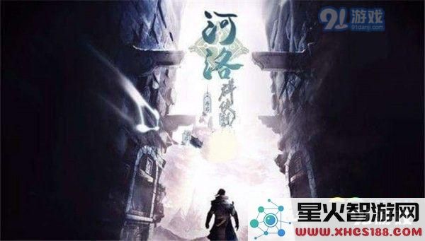 河洛群侠传中奶妈角色程雁华如何加入你的队伍?分享开局招募她的技巧和经验