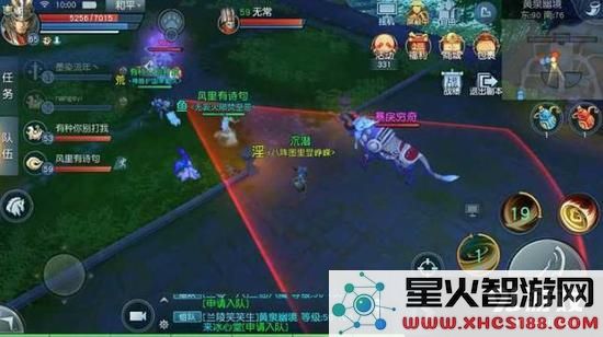 老玩家深入解析《天下》手游黄泉副本成功攻略及击败牛怪的经验分享
