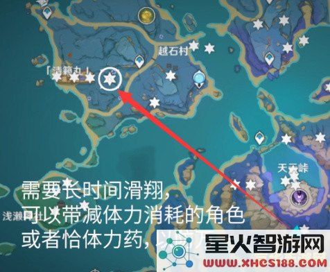 原神地图右上角的岛怎么去 原神地图右上角的岛怎么去