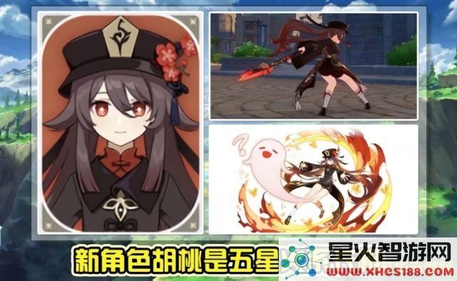 原神钟离暴击率多少合适 原神钟离暴击率多少合适