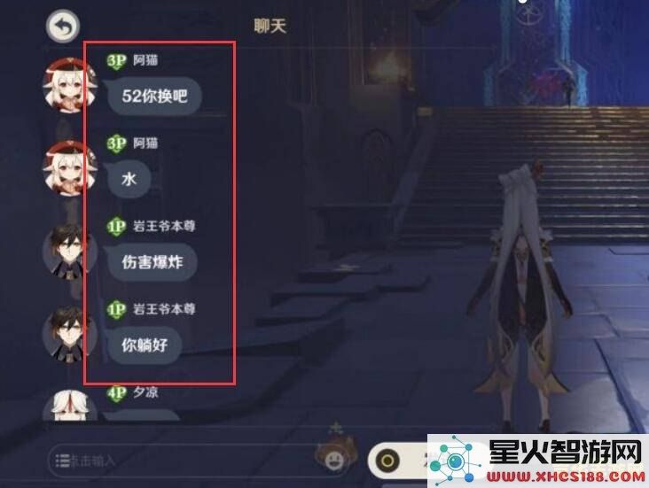 在原神中使用钟离时，合理的暴击率应该是多少，怎样的数值最为合适？