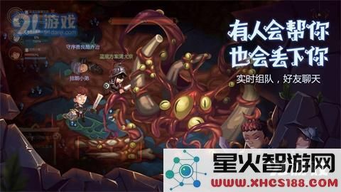 贪婪洞窟2如何成功解救各类NPC 完整技巧和攻略分享