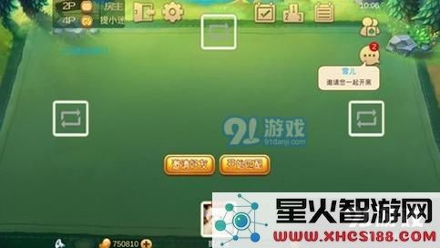 炒地皮的玩法与技巧解析，掌握秘诀轻松应对各种局势