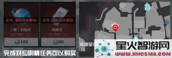 归龙潮NPC数量解析：中浦区角色盘点及2024热门趋势