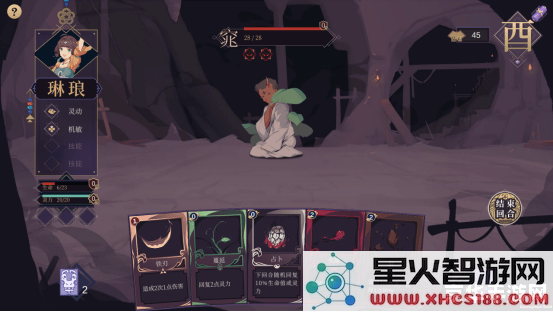 随意触摸原神刻晴部位的游戏 探索原神刻晴：尊重角色，拒绝低俗游戏