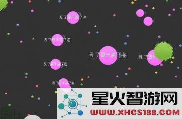 球球大作战闪合大乱斗最全玩法解析和技巧分享，助你轻松获胜的攻略