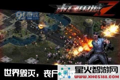 快啦网
