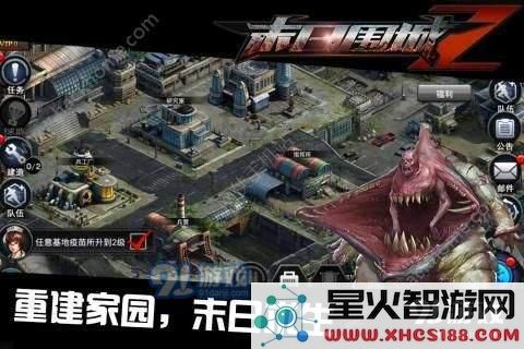快啦网
