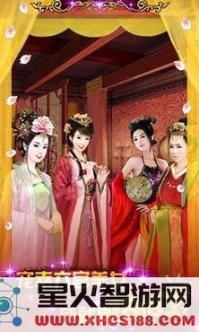 皇上吉祥的元宝使用智慧与合理利用方法探讨,助您在财富管理上得心应手