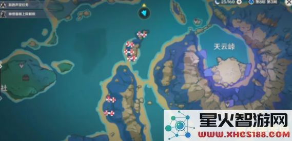原神天云草实地图怎么解锁 原神天云草实地图解锁攻略