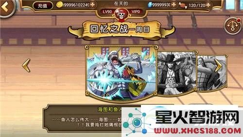 image.php?url=0AXCQc01