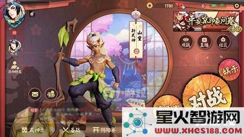 决战平安京式神般若技能重做后有哪些变化与区别 详细解读决战平安京般若新技能及其玩法策略