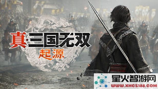 真三国无双起源:2024最新实机演示-开放世界玩法首曝
