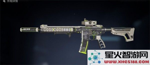 三角洲行动皮肤推荐:2024典藏外观Top5 - 玩家热议精选