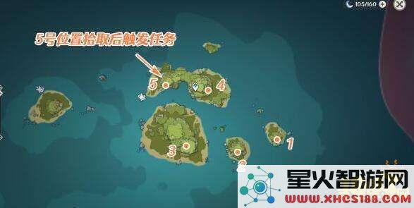 原神听海人任务怎么触发 原神听海人任务触发攻略